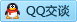 QQ在线咨询729104515